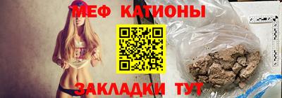 кристаллы Камышлов