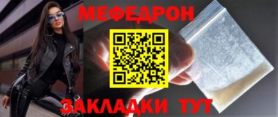 ешки Канаш