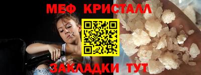ALPHA-PVP Кинель