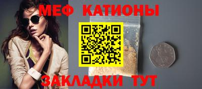 ПСИЛОЦИБИНОВЫЕ ГРИБЫ Кингисепп