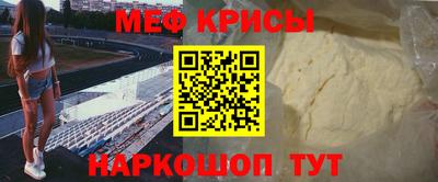 ПСИЛОЦИБИНОВЫЕ ГРИБЫ Кингисепп