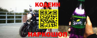 ешки Канаш