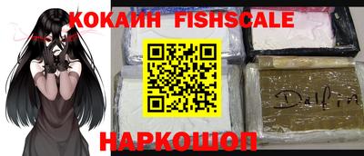 ПСИЛОЦИБИНОВЫЕ ГРИБЫ Кингисепп