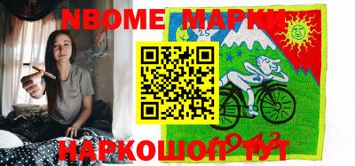 ПСИЛОЦИБИНОВЫЕ ГРИБЫ Кингисепп