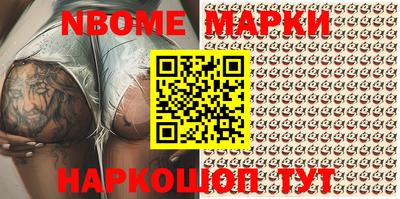 мефедрон VHQ Кимры