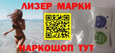 мефедрон VHQ Кимры