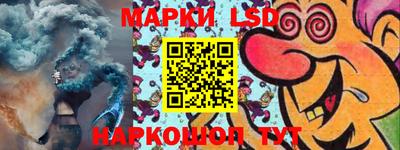 ALPHA-PVP Кинель
