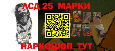 мефедрон VHQ Кимры