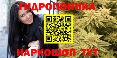 кристаллы Камышлов