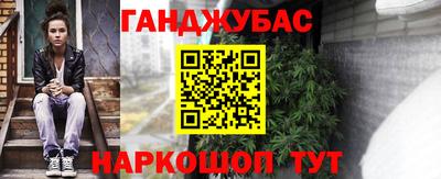 ALPHA-PVP Кинель
