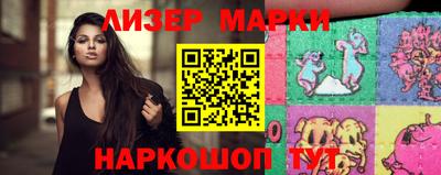 ешки Канаш