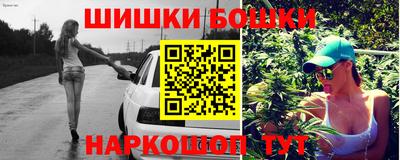 мефедрон VHQ Кимры