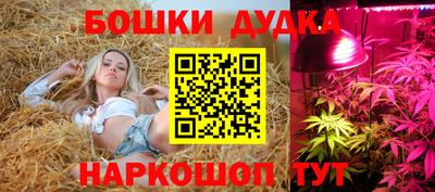 кристаллы Камышлов