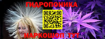 мефедрон VHQ Кимры