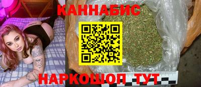 кристаллы Камышлов