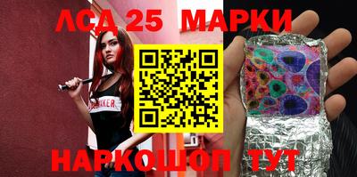 мефедрон VHQ Кимры