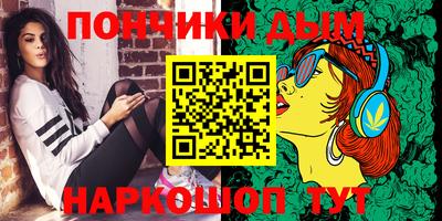 кристаллы Камышлов