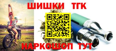 ешки Канаш