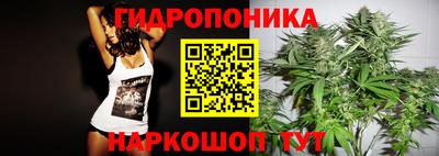 ALPHA-PVP Кинель