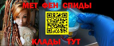 ALPHA-PVP Кинель