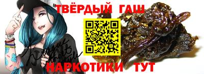 кристаллы Камышлов