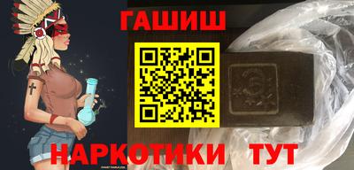 мефедрон VHQ Кимры