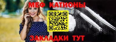 ALPHA-PVP Кинель