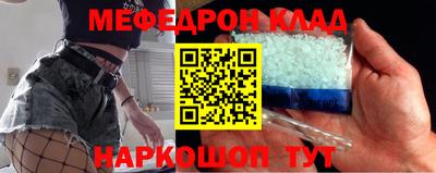 ешки Канаш