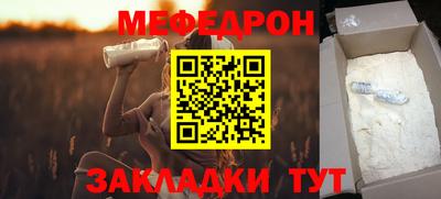 ешки Канаш